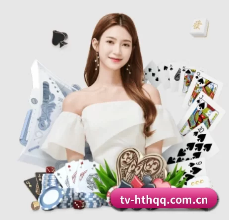华体会 APP 界面（huasports）